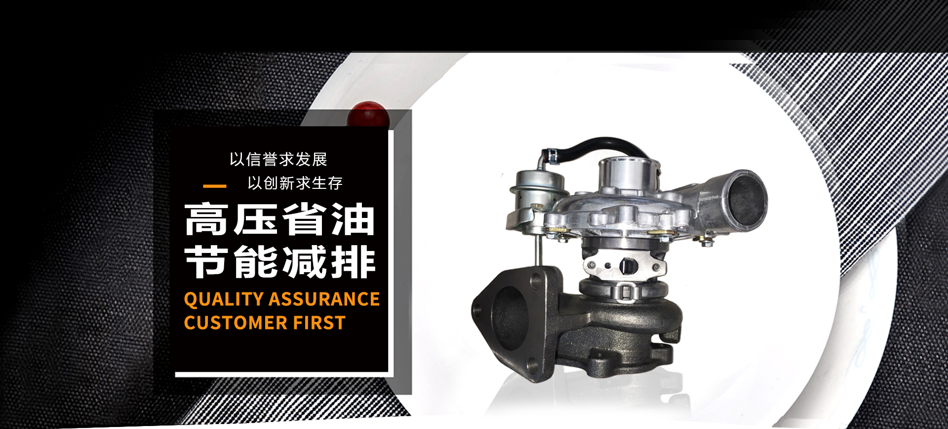 麻豆成人网站增压器